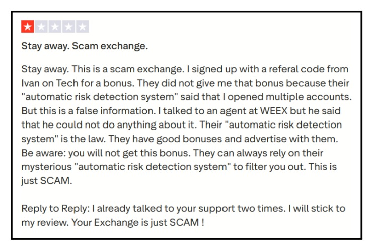 Weex user Complaints