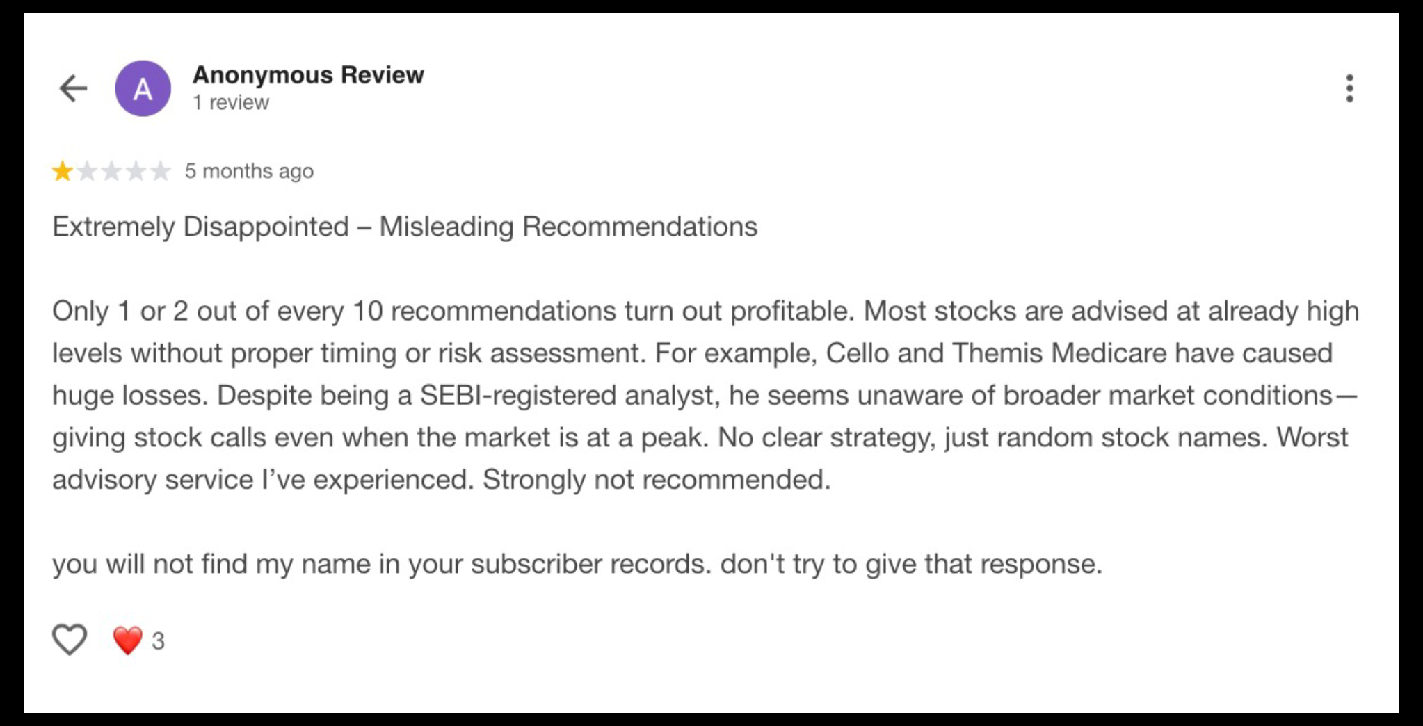 complaints about stockifi