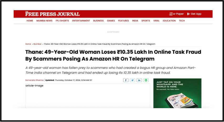 Amazon job task scam