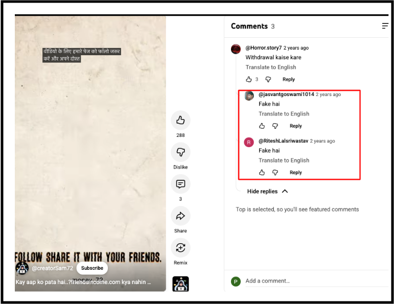 Friendsincome Reviews