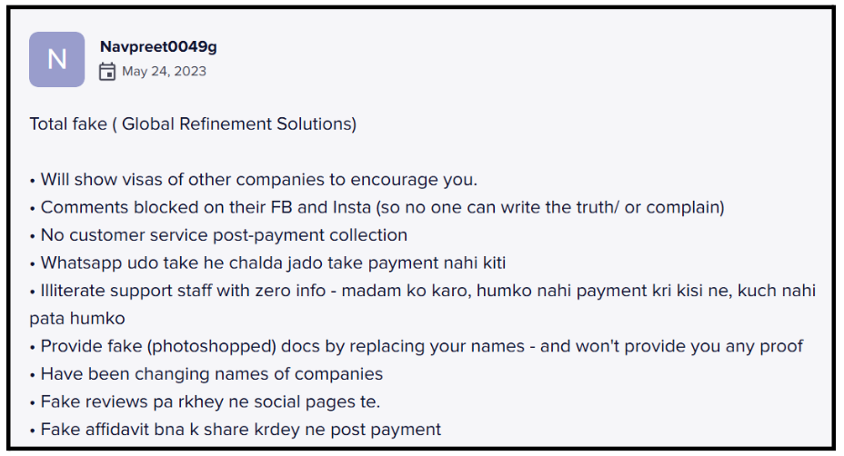 Global Refinement Solutions fake or not