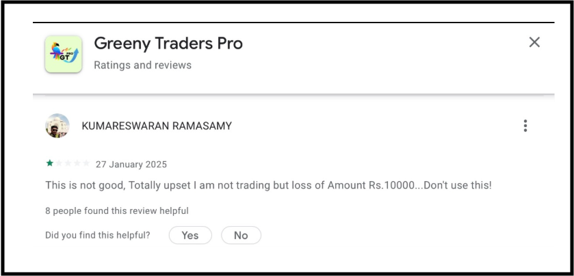 Greeny Traders Pro Fake