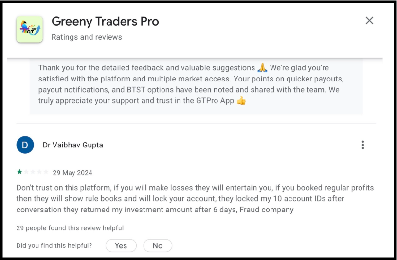 Greeny Traders Pro review