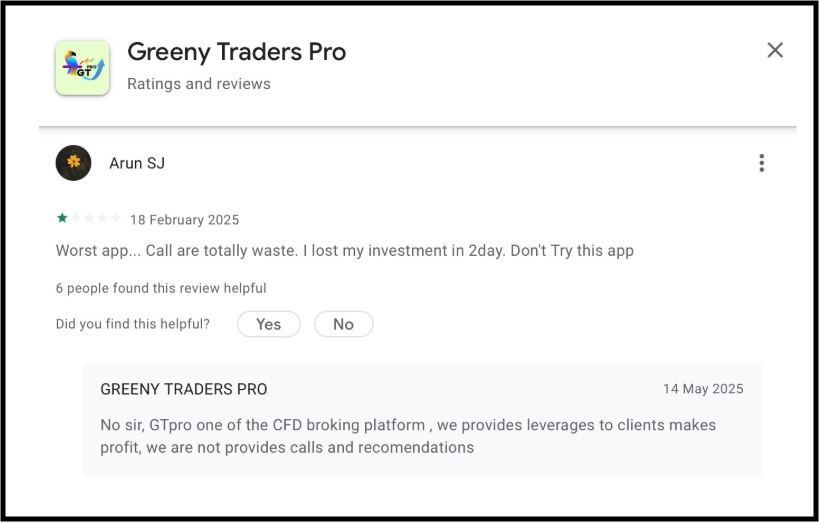 Greeny Traders Pro scam
