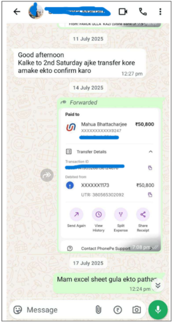 unauthorised trading by smc global