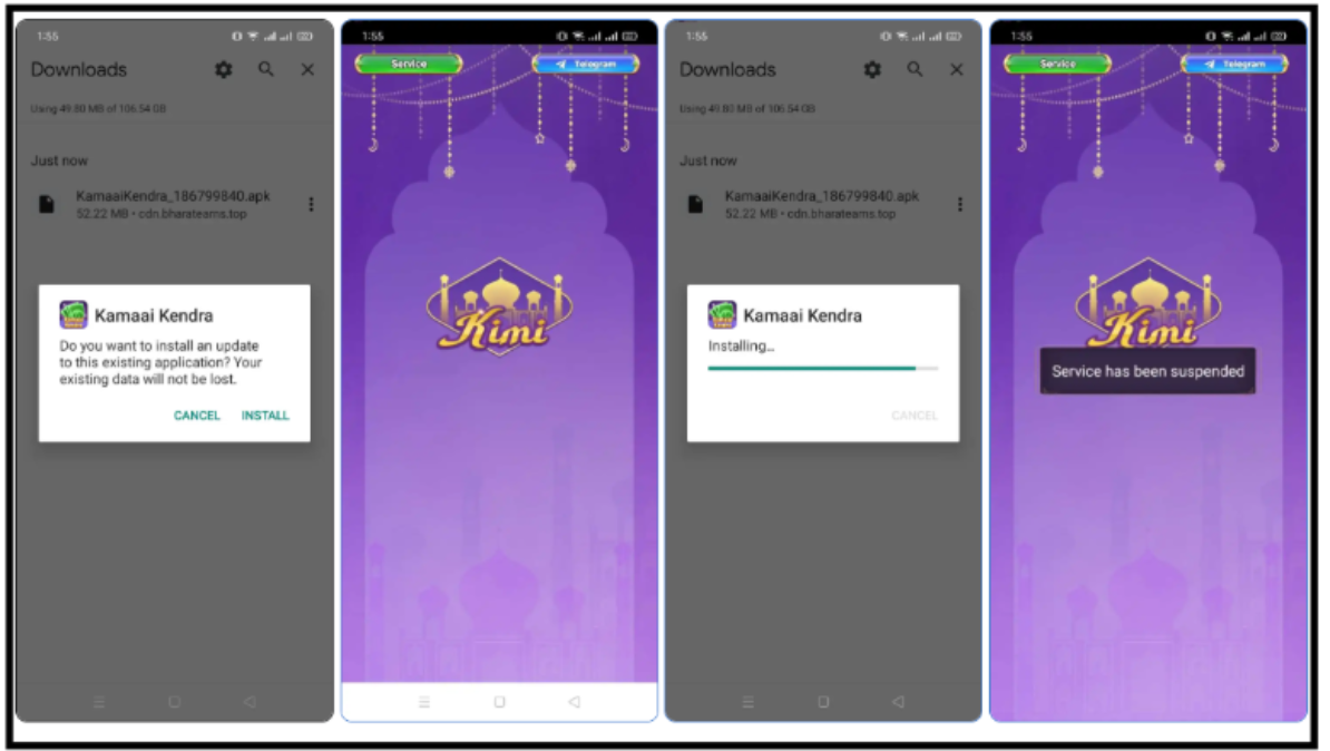 kamai kendra may not be safe