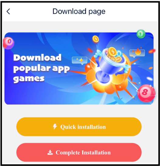 In 999 Download fake