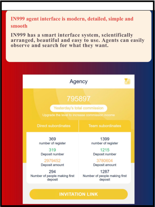 In 999 agent interface