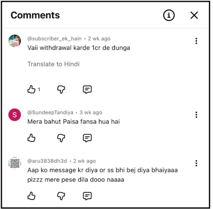 lottery 465 withdrawal issues