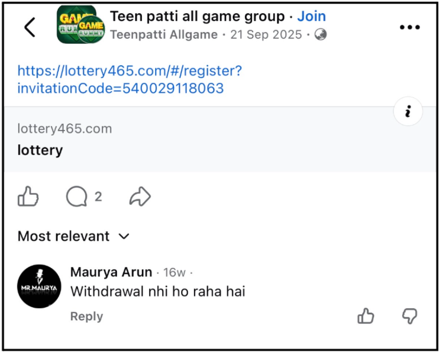 lottery 465 complaints