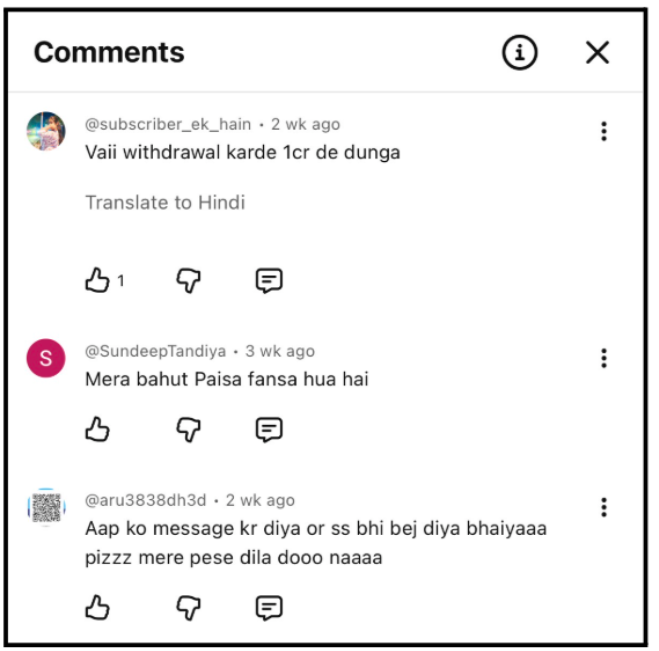 lottery 465 withdrawal issues