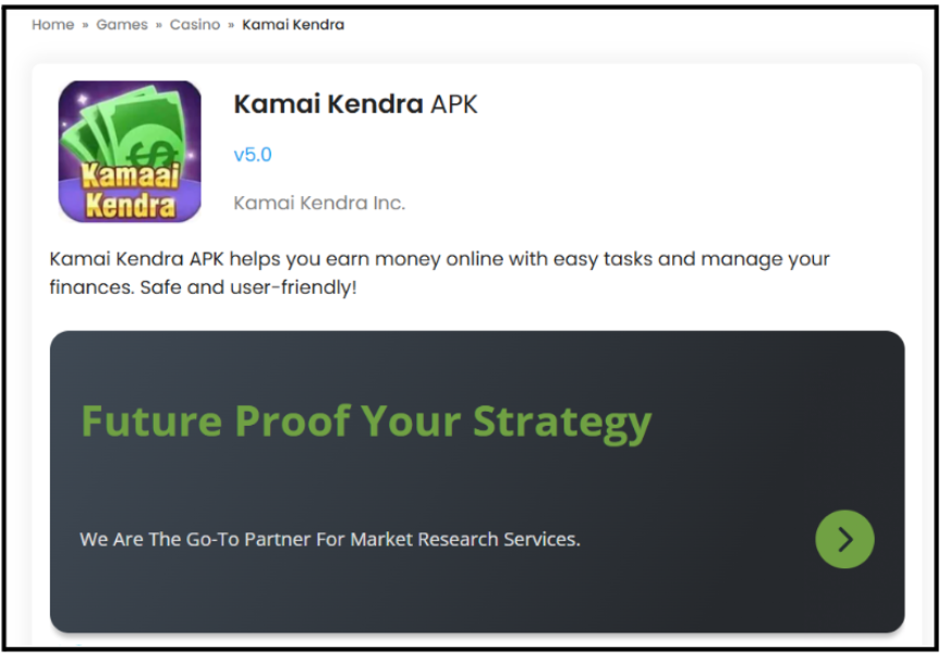kamai kendra app download