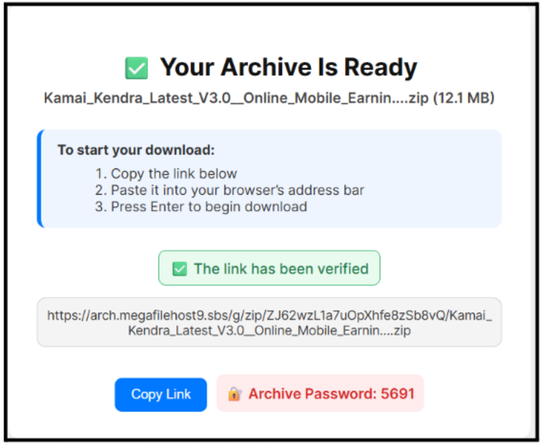 kamai kendra no government authorization