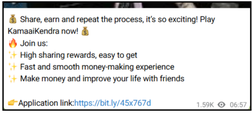 kamai kendra is a genuine