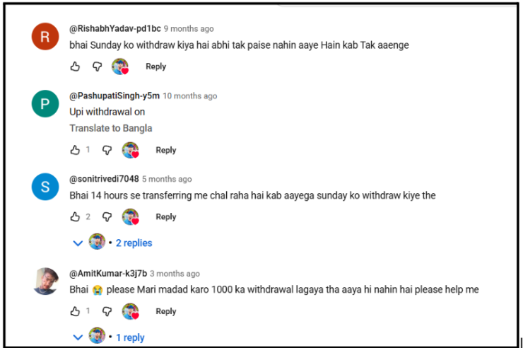 withdrawal options stop working