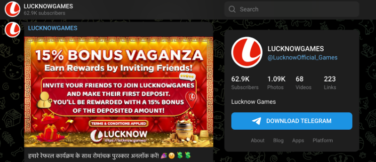 Lucknow Game Telegram Channel