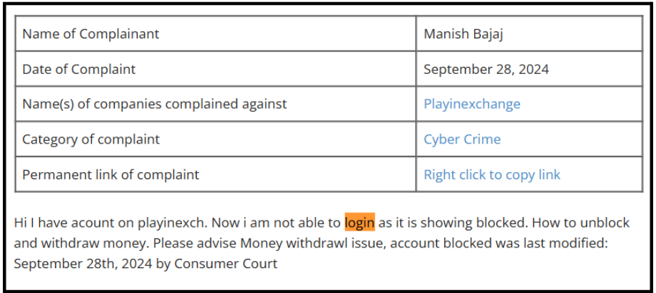 PlayinExchange Login 