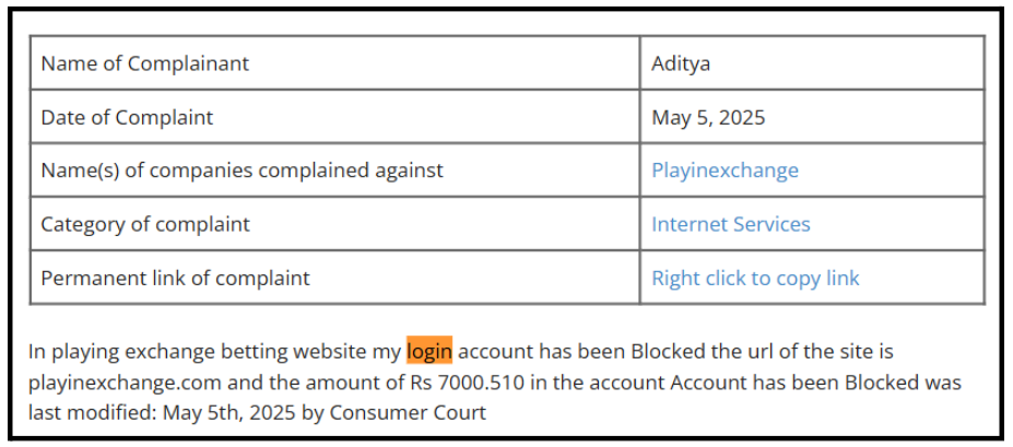 Playinexchange Login Issues