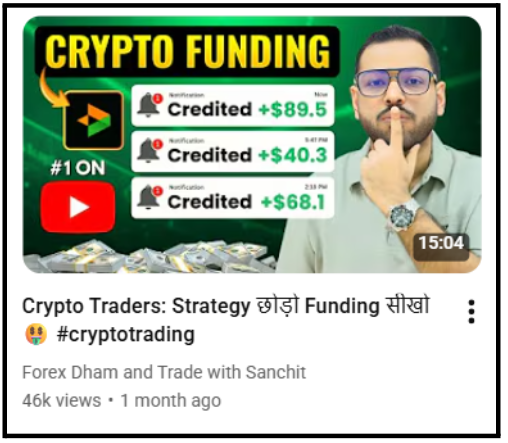 Forex Dham crypto funding