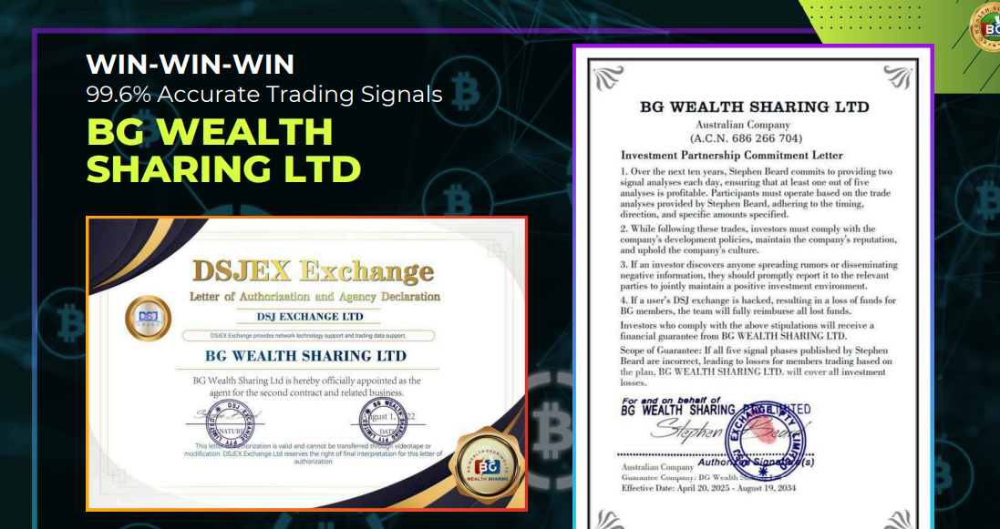 DSJ exchange legal or illegal