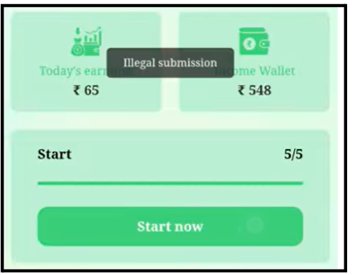 TRG Online Income Lockout