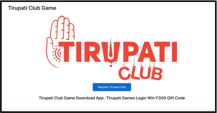 Tirupati Club game real or not