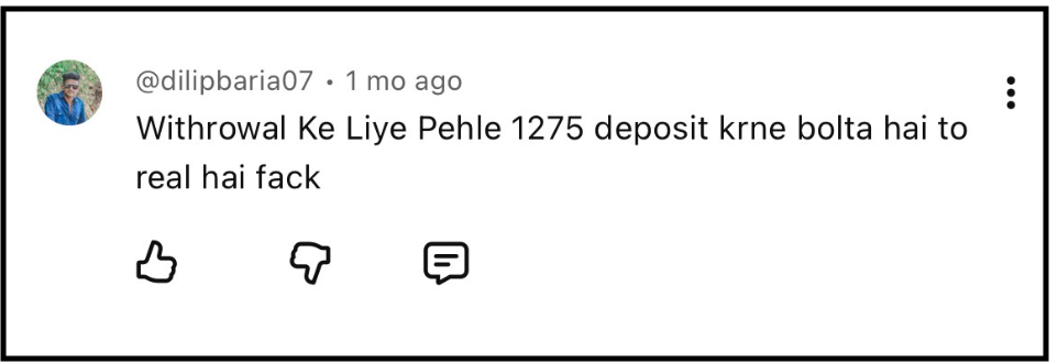 Tirupati club withdrawal fraud