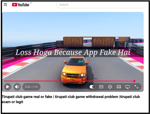 Tirupati game club real or not