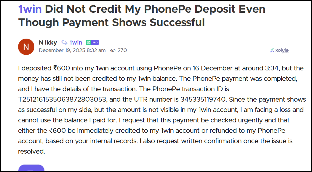 tashan win complaint