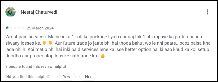 AG Analyst User Complaints