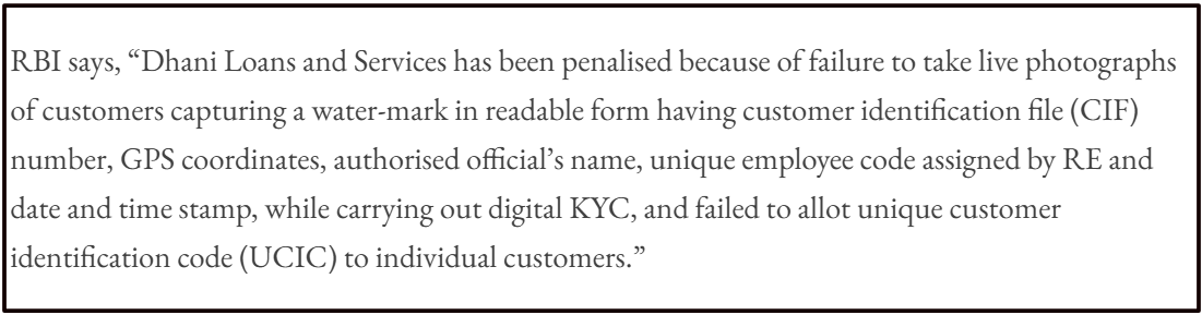 Dhani Loan Real or Fake