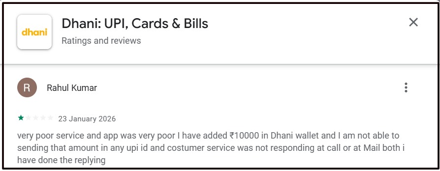 Dhani Loan user review
