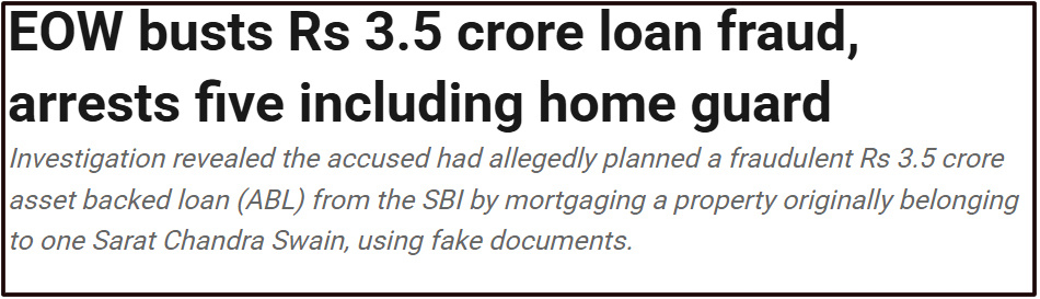 Bhubaneswar Loan Scam