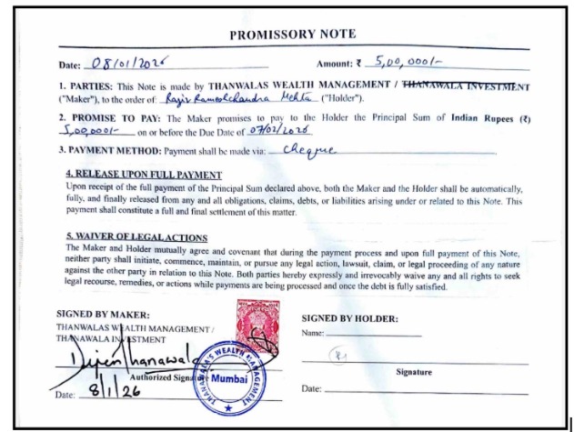 promissory note by Thanawala Wealth Management