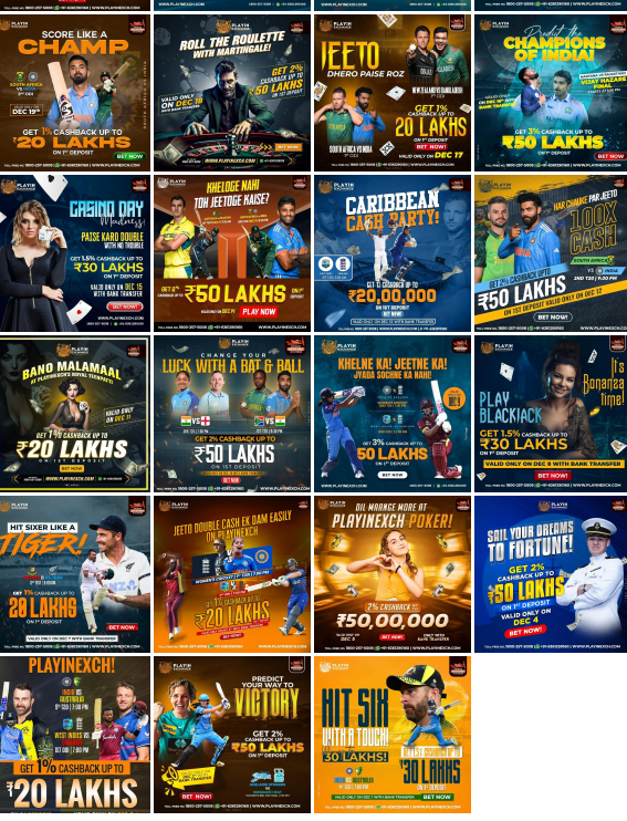 PlayinExchange Telegram