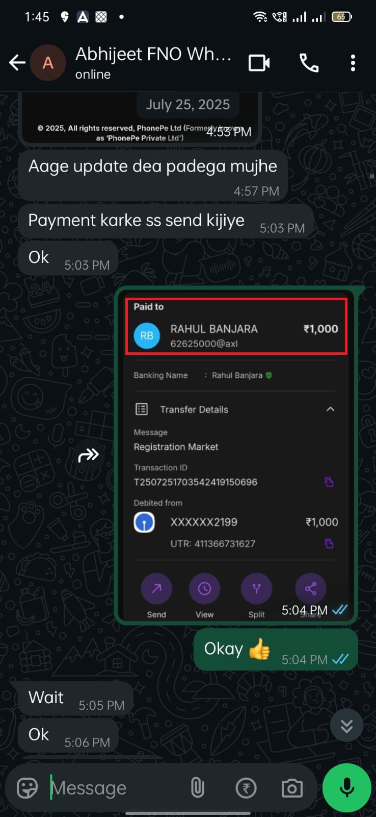 Profitmart Securities 