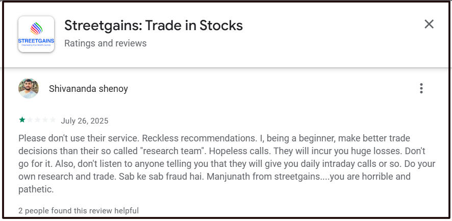 Streetgains complaint