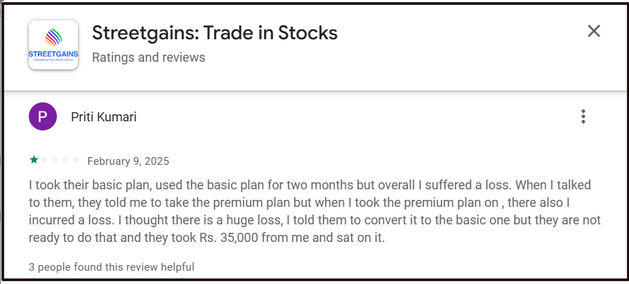 Streetgains upgrade pressure