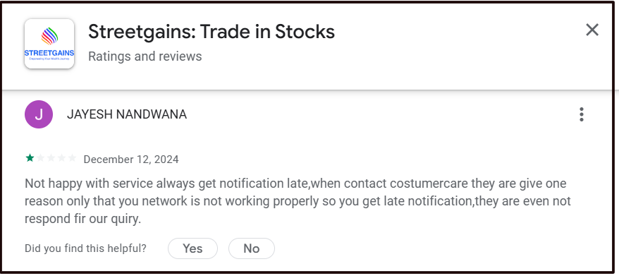 Streetgains Notification
