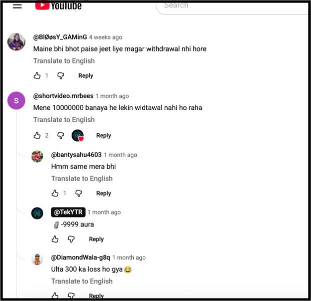 tirupati club game user review