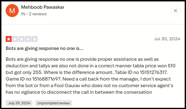 Is Junglee Rummy Safe