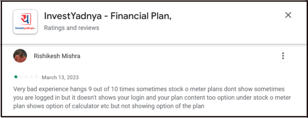 Yadnya Academy Login