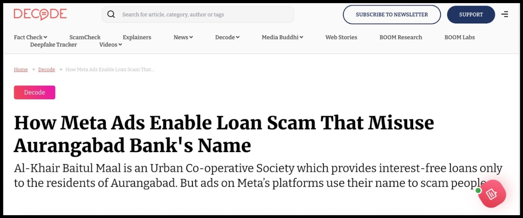 AI Khair Bank Complaint