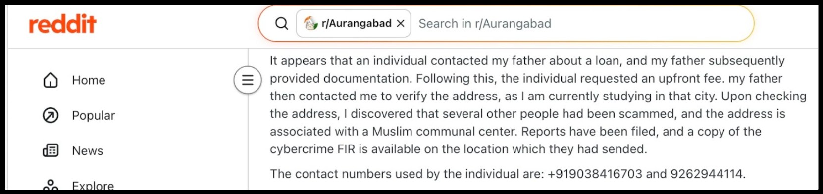 AI Khair Bank review