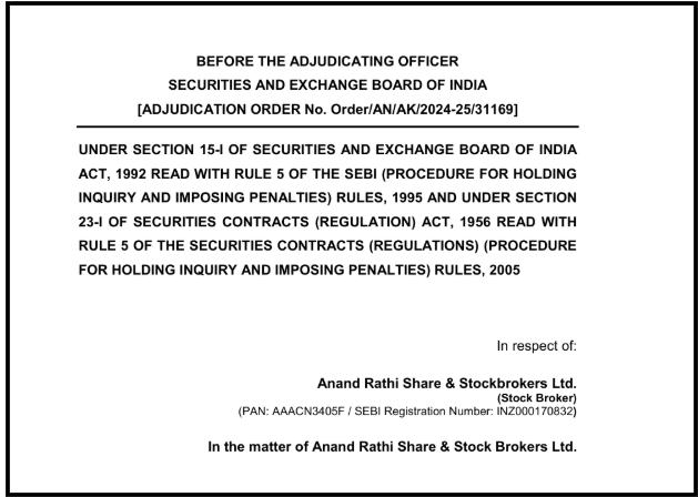 Anand Rathi Unauthorised Trading
