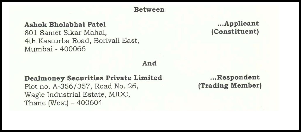 Dealmoney Commodities Arbitration