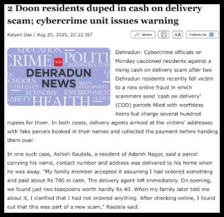 Dehradun fake parcel