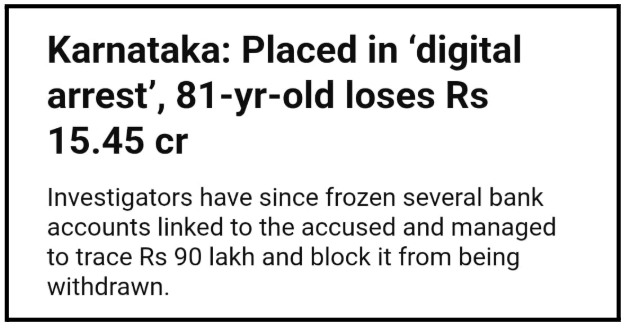 Digital Arrest Scam in Karnataka