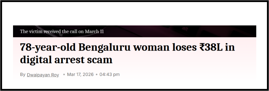 Digital arrest scam case