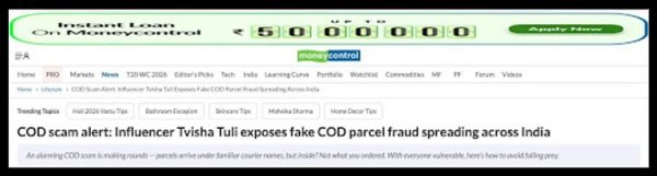 Fraudulent COD Parcel Scam